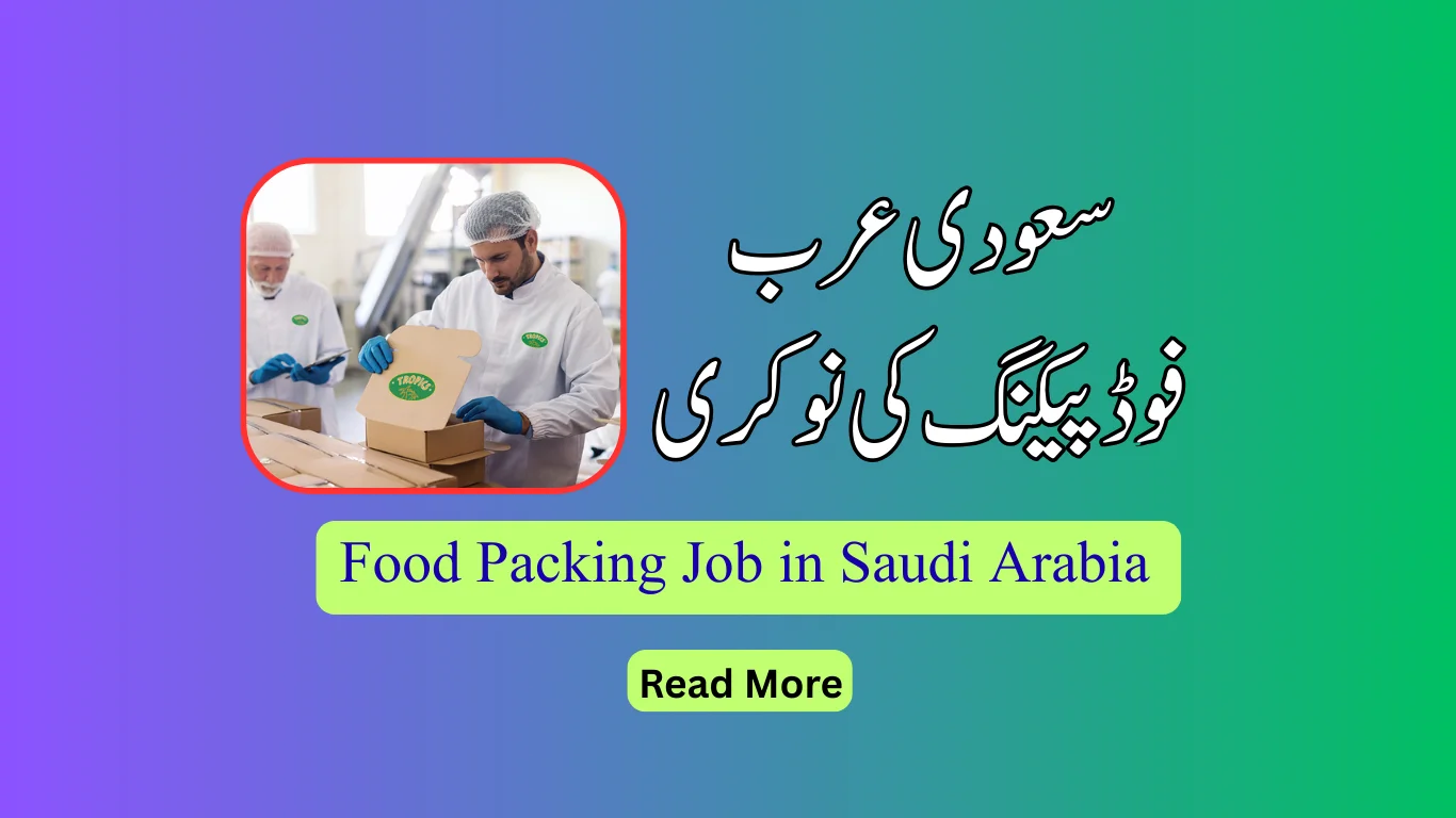 Packing Jobs in Saudi Arabia