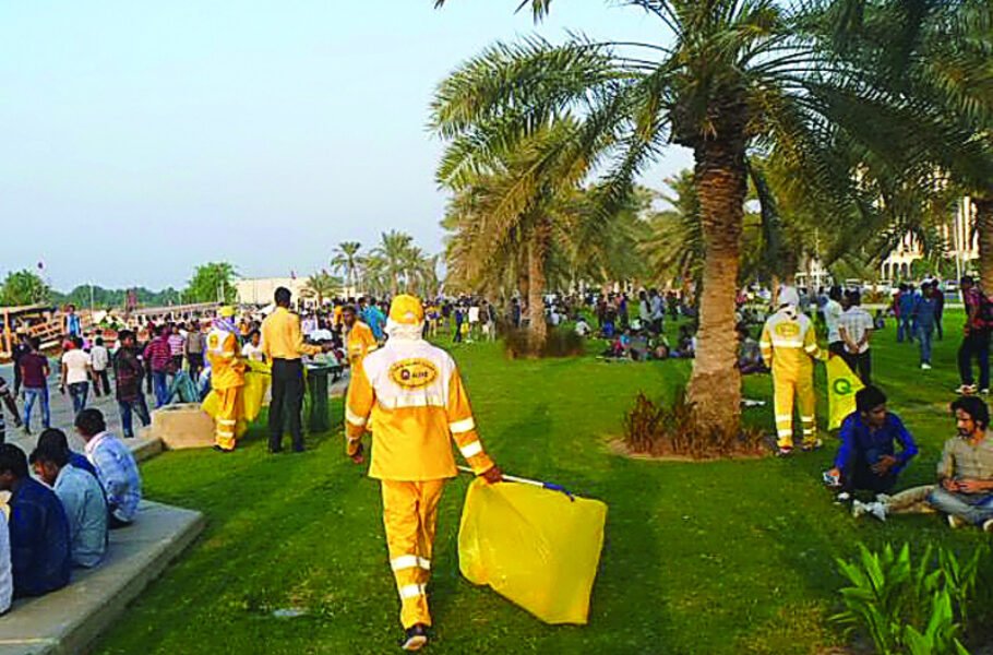 Qatar Municipal Cleaner Jobs 2026